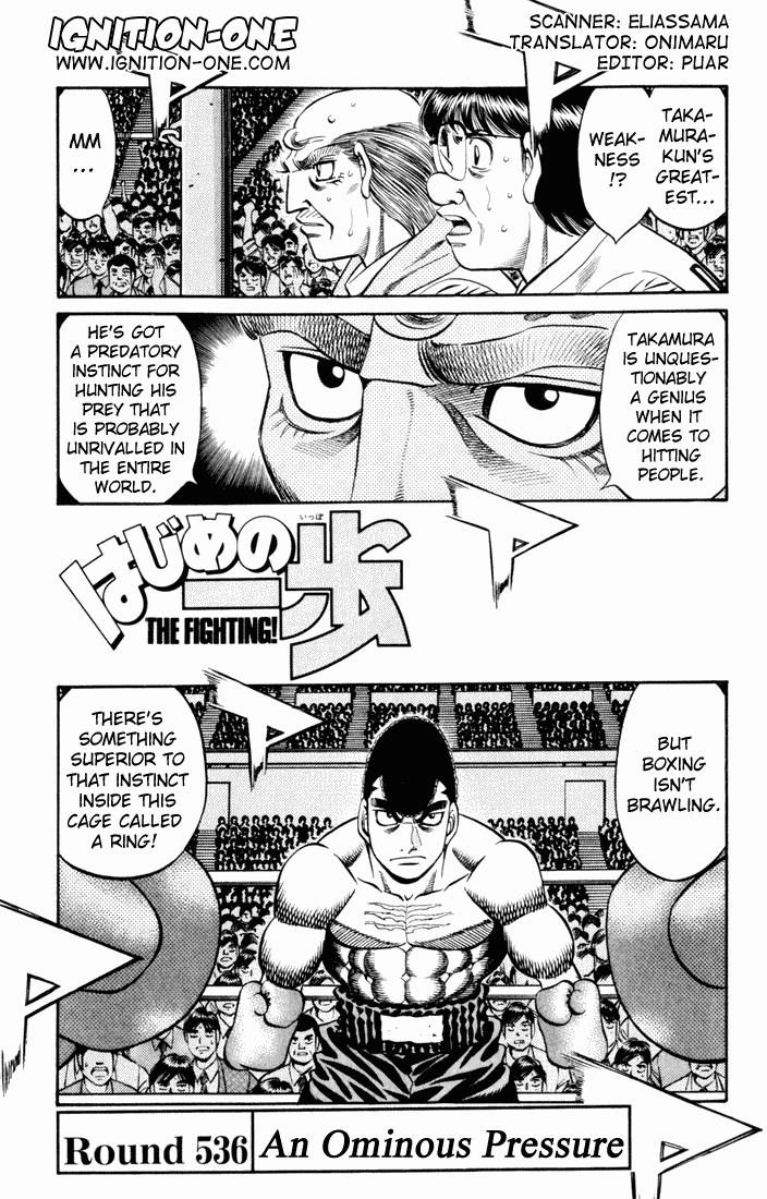 Hajime no Ippo Chapter 536.2 page 1 - Chapter 536 v2 : An Ominous Pressure
