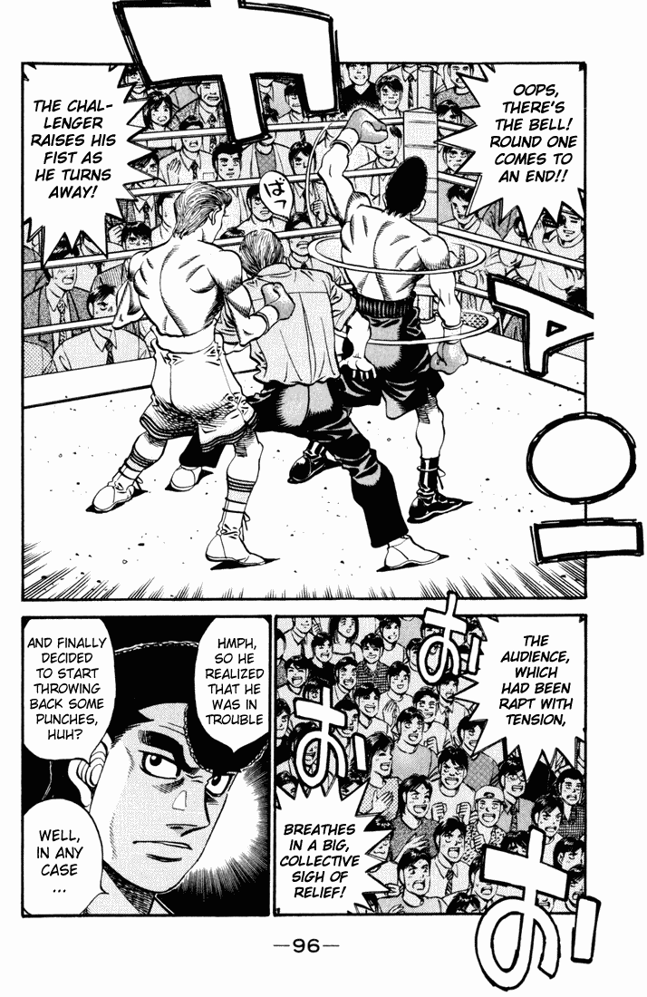 Hajime no Ippo Chapter 536.2 page 16 - Chapter 536 v2 : An Ominous Pressure