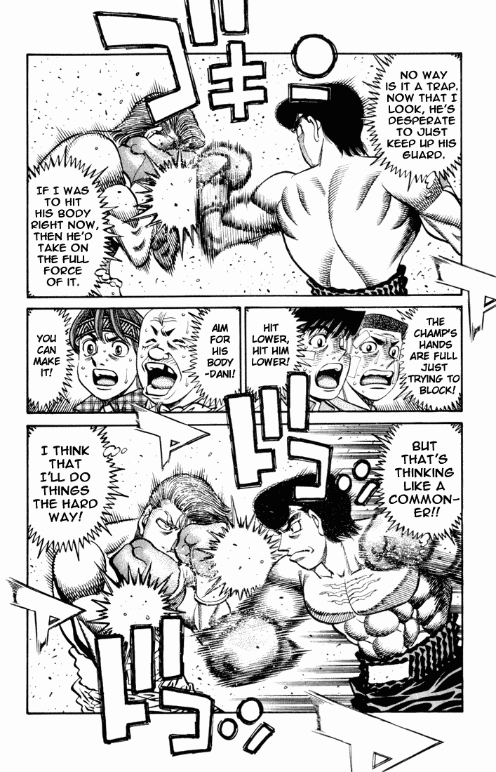 Hajime no Ippo Chapter 536.2 page 5 - Chapter 536 v2 : An Ominous Pressure