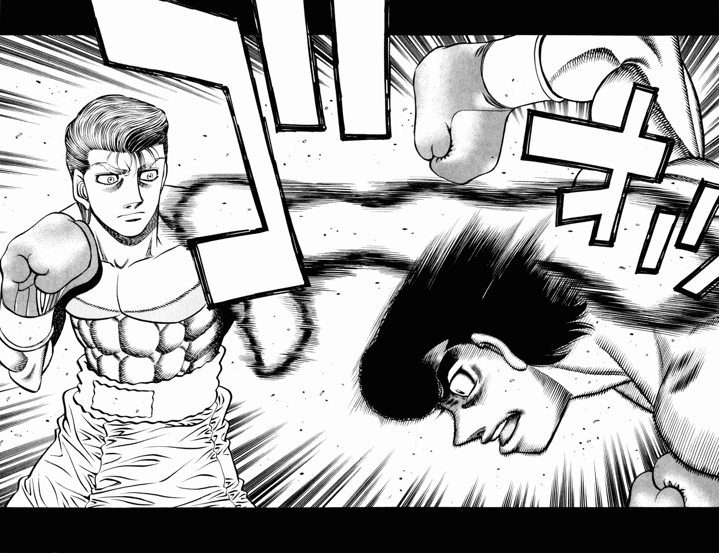 Hajime no Ippo Chapter 536.2 page 7 - Chapter 536 v2 : An Ominous Pressure