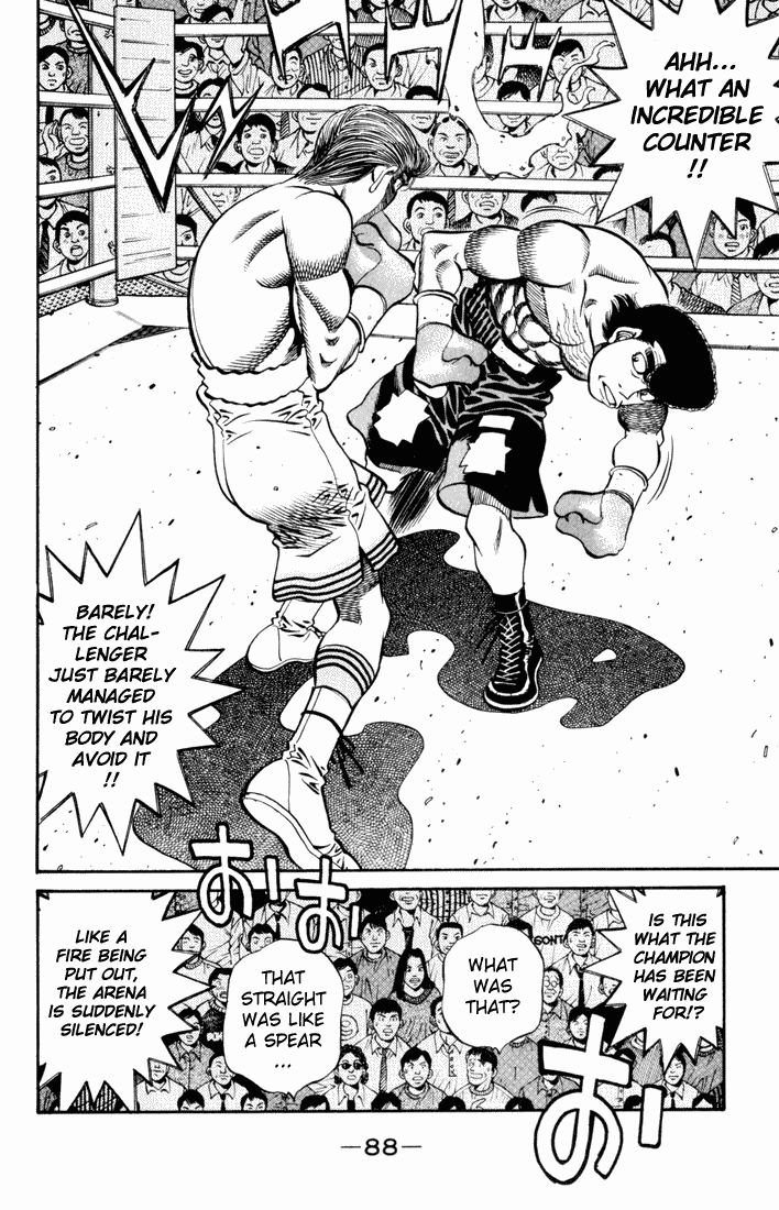 Hajime no Ippo Chapter 536.2 page 8 - Chapter 536 v2 : An Ominous Pressure