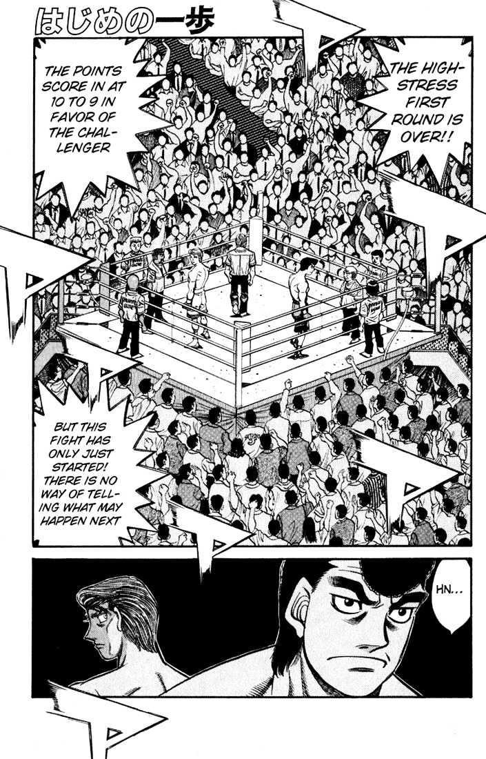 Hajime no Ippo Chapter 537 page 1 - Chapter 537 : Unparalleled boxing