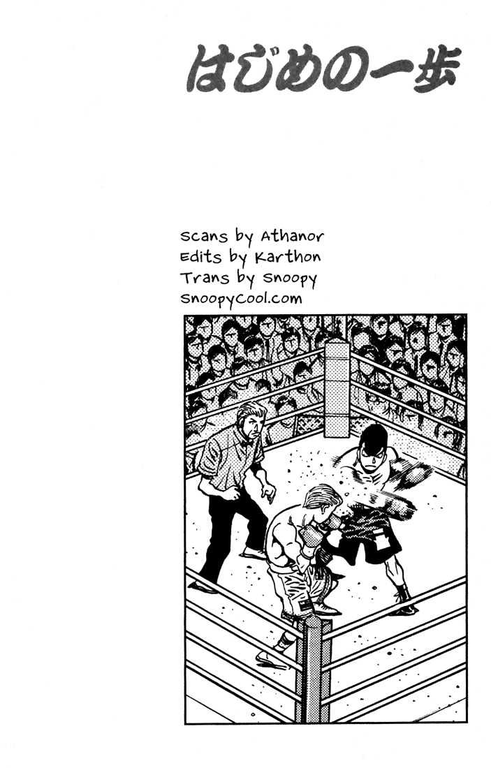 Hajime no Ippo Chapter 537 page 15 - Chapter 537 : Unparalleled boxing