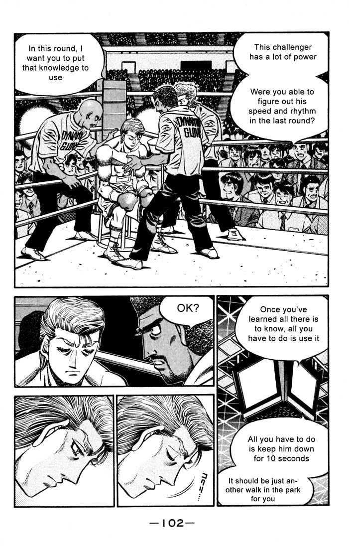 Hajime no Ippo Chapter 537 page 4 - Chapter 537 : Unparalleled boxing