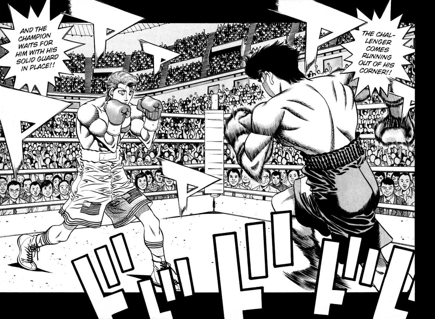 Hajime no Ippo Chapter 537 page 6 - Chapter 537 : Unparalleled boxing