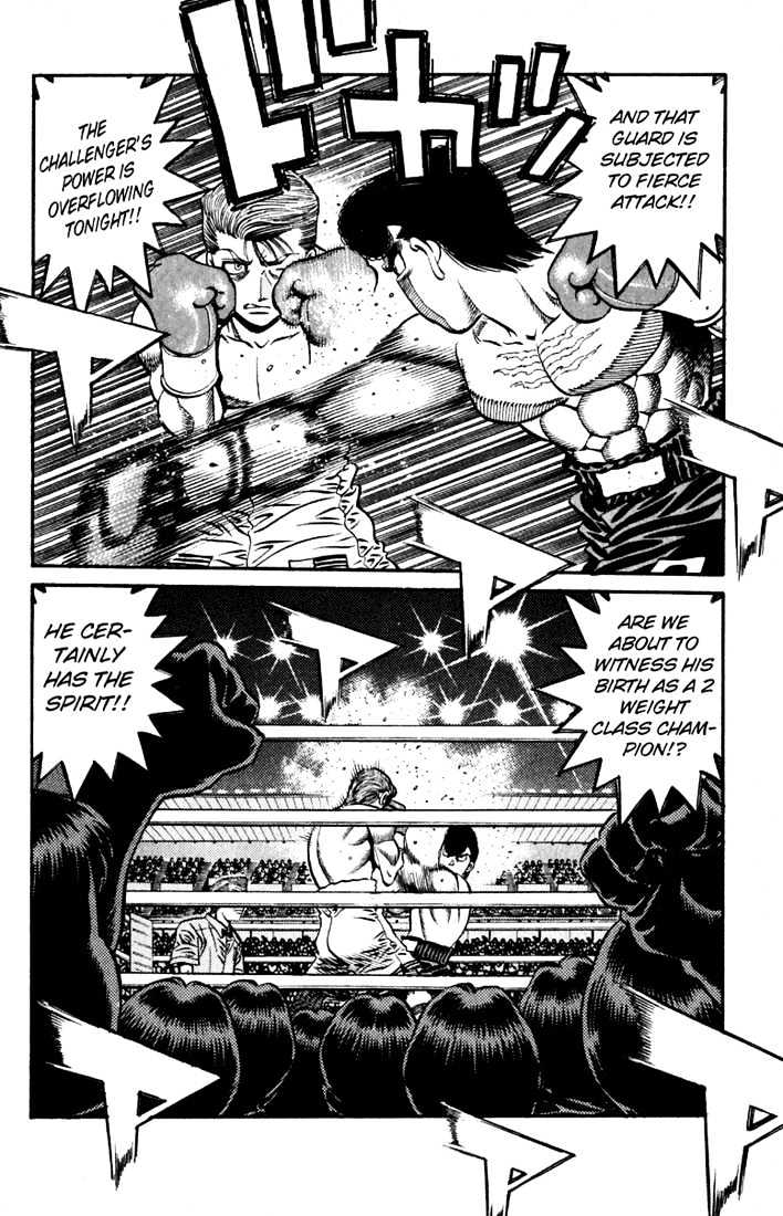 Hajime no Ippo Chapter 537 page 7 - Chapter 537 : Unparalleled boxing