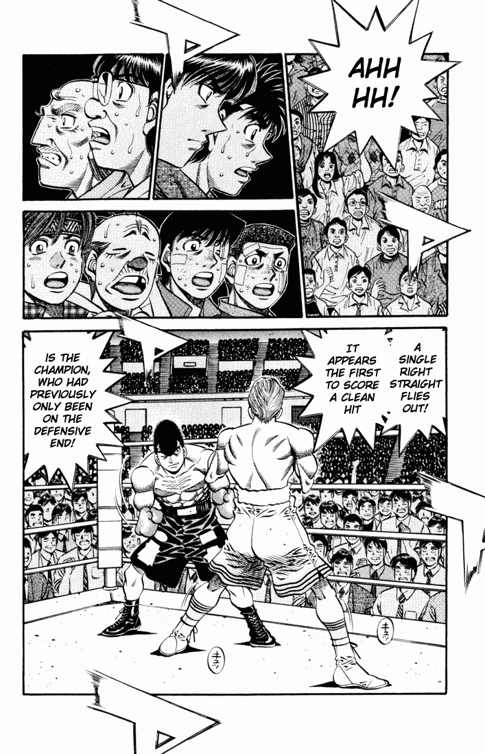 Hajime no Ippo Chapter 538.2 page 3 - Chapter 538 v2 : The Eagle's Eye