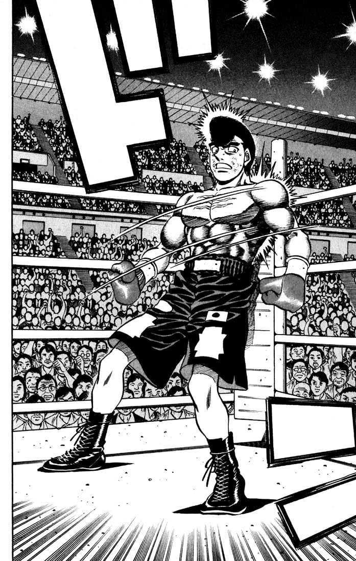Hajime no Ippo Chapter 539 page 12 - Chapter 539 : Frustration