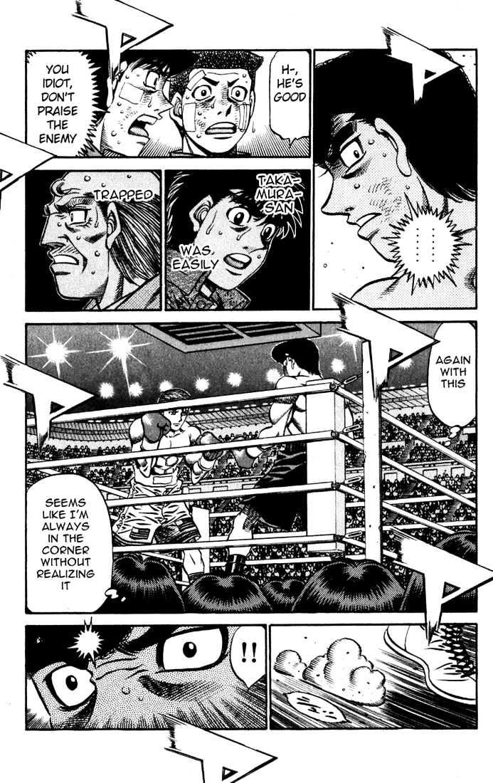 Hajime no Ippo Chapter 539 page 13 - Chapter 539 : Frustration