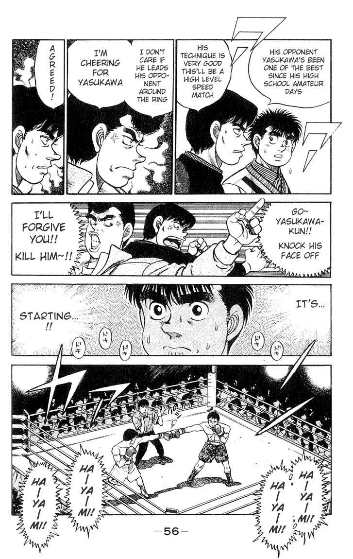 Hajime no Ippo Chapter 54.2 page 12 - Chapter 54 v2 : The Strength of the Shotgun