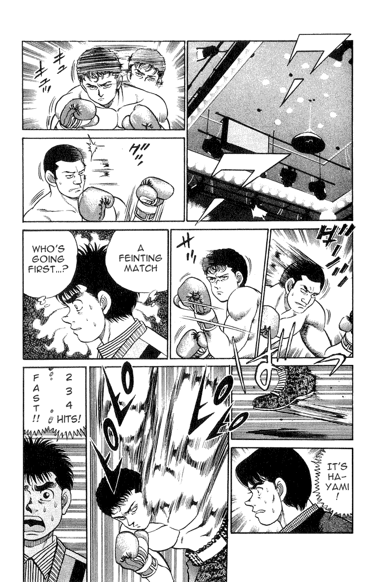 Hajime no Ippo Chapter 54.2 page 13 - Chapter 54 v2 : The Strength of the Shotgun