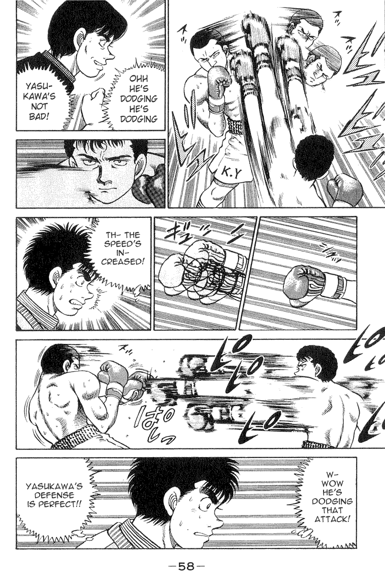 Hajime no Ippo Chapter 54.2 page 14 - Chapter 54 v2 : The Strength of the Shotgun