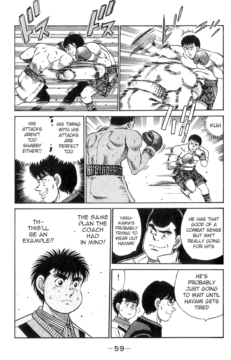 Hajime no Ippo Chapter 54.2 page 15 - Chapter 54 v2 : The Strength of the Shotgun