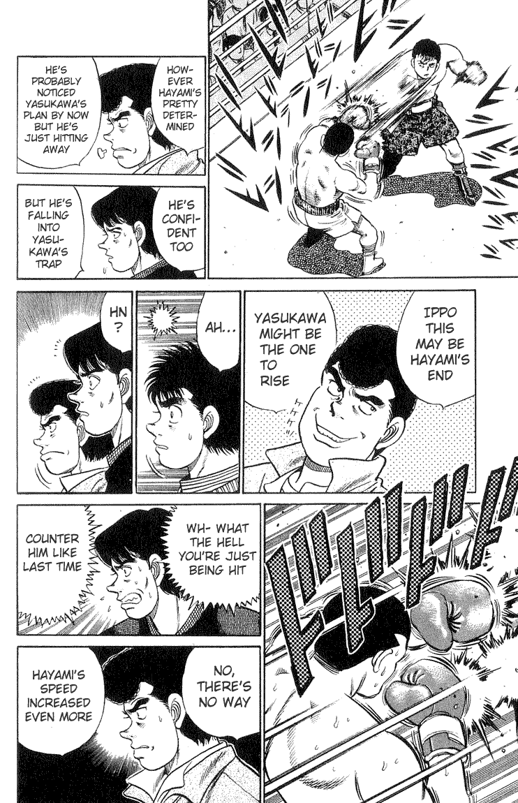 Hajime no Ippo Chapter 54.2 page 16 - Chapter 54 v2 : The Strength of the Shotgun