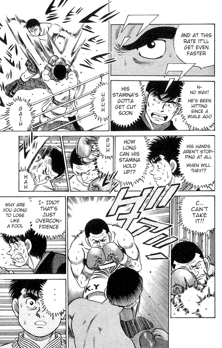 Hajime no Ippo Chapter 54.2 page 17 - Chapter 54 v2 : The Strength of the Shotgun