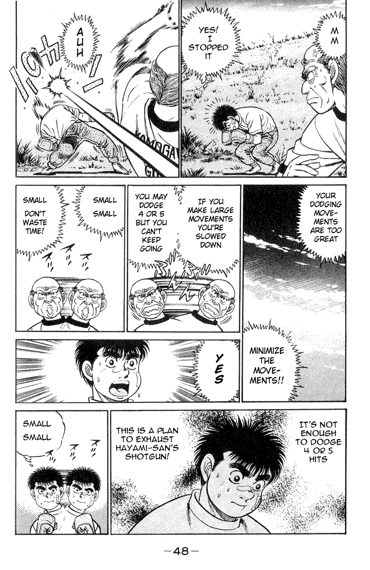 Hajime no Ippo Chapter 54.2 page 4 - Chapter 54 v2 : The Strength of the Shotgun