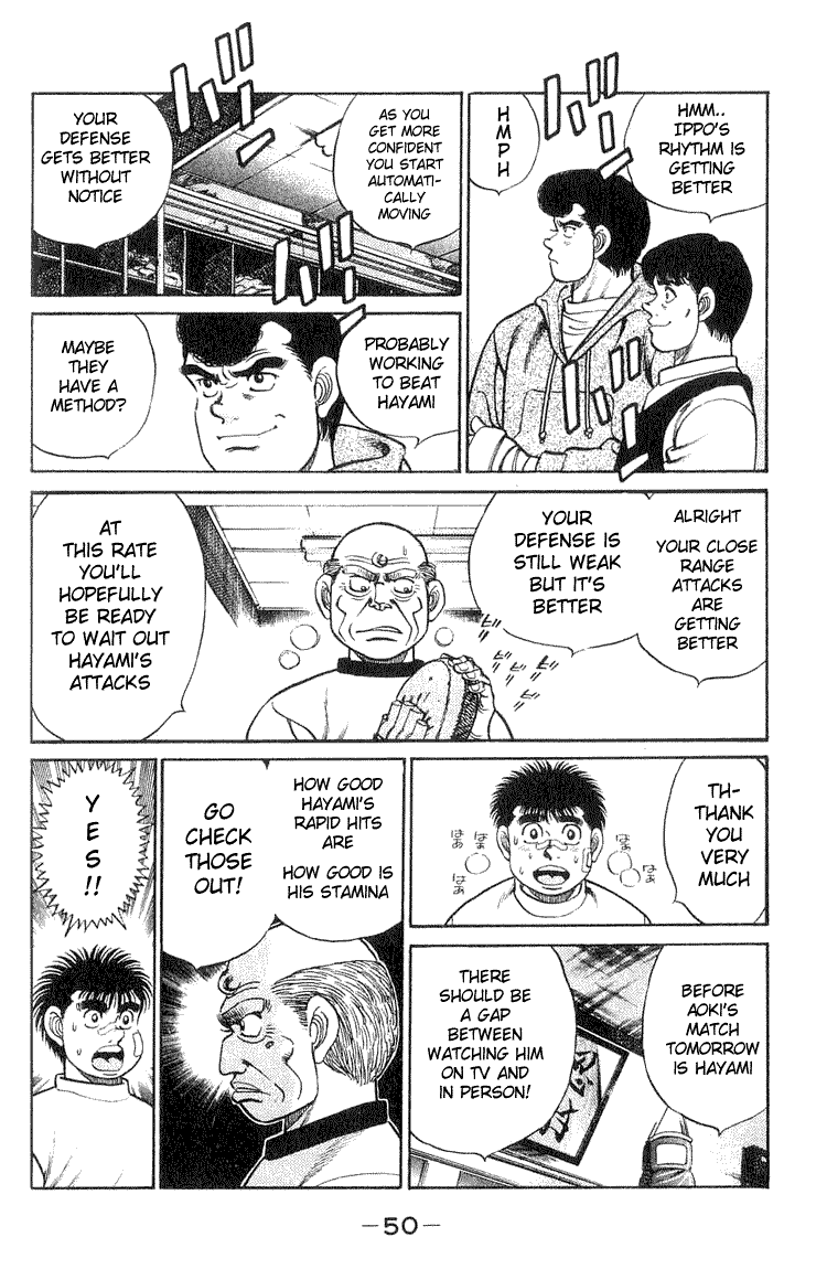 Hajime no Ippo Chapter 54.2 page 6 - Chapter 54 v2 : The Strength of the Shotgun