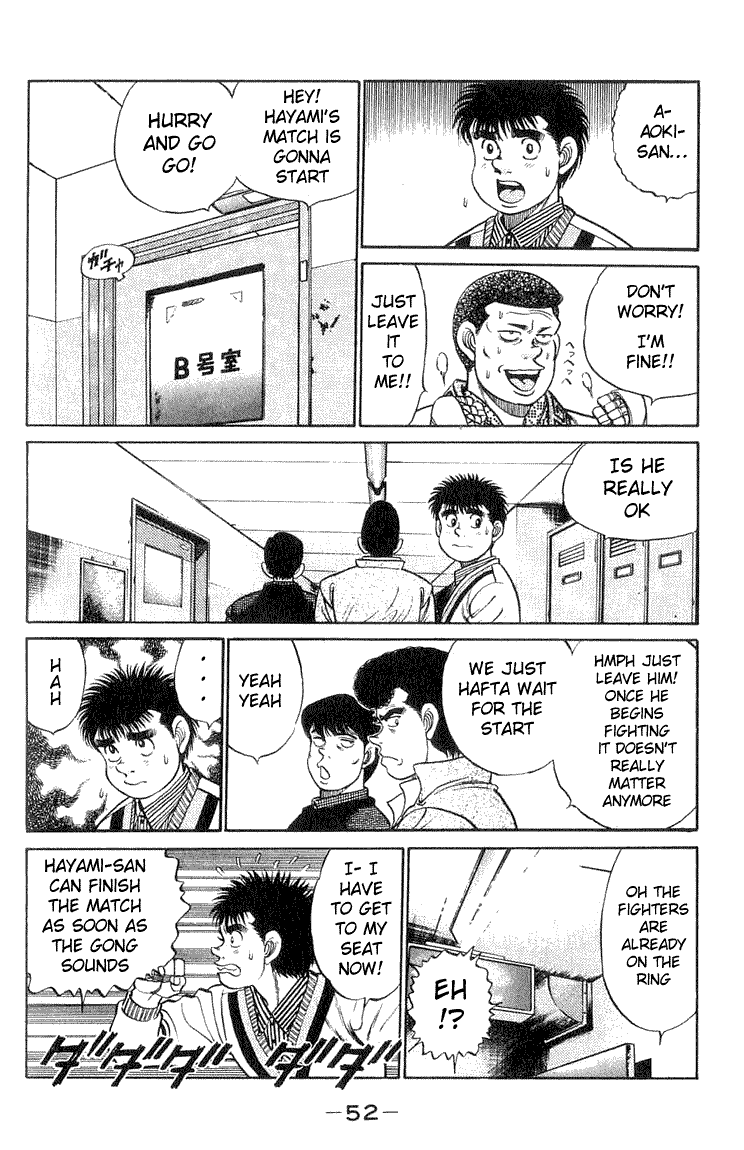 Hajime no Ippo Chapter 54.2 page 8 - Chapter 54 v2 : The Strength of the Shotgun