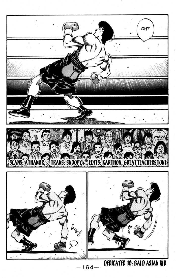Hajime no Ippo Chapter 540 page 18 - Chapter 540 : Rough vs. reason
