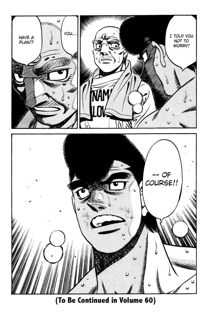 Hajime no Ippo Chapter 541 page 15 - Chapter 541 : Caged hawk