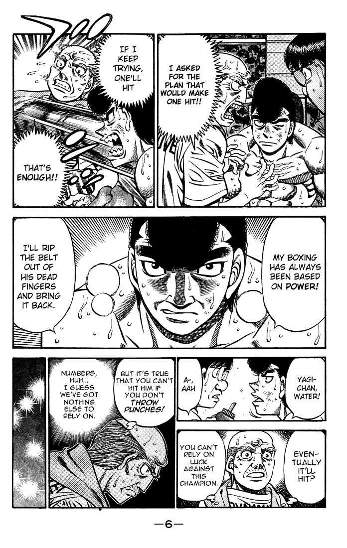Hajime no Ippo Chapter 542 page 5 - Chapter 542 : Unseen damage