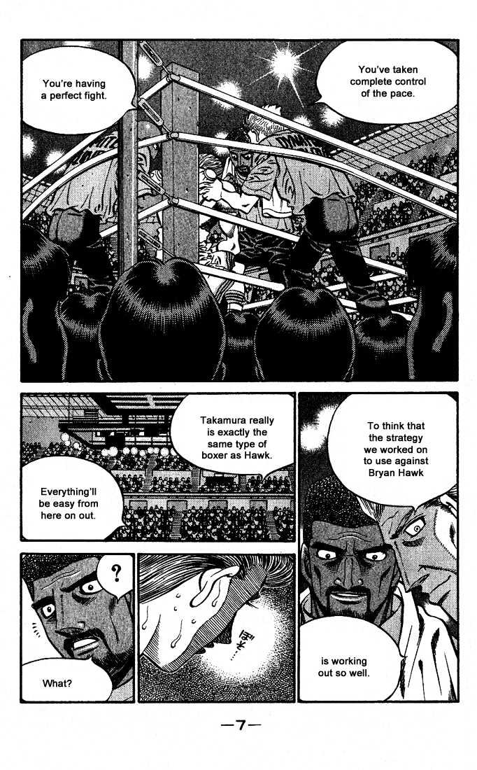 Hajime no Ippo Chapter 542 page 6 - Chapter 542 : Unseen damage