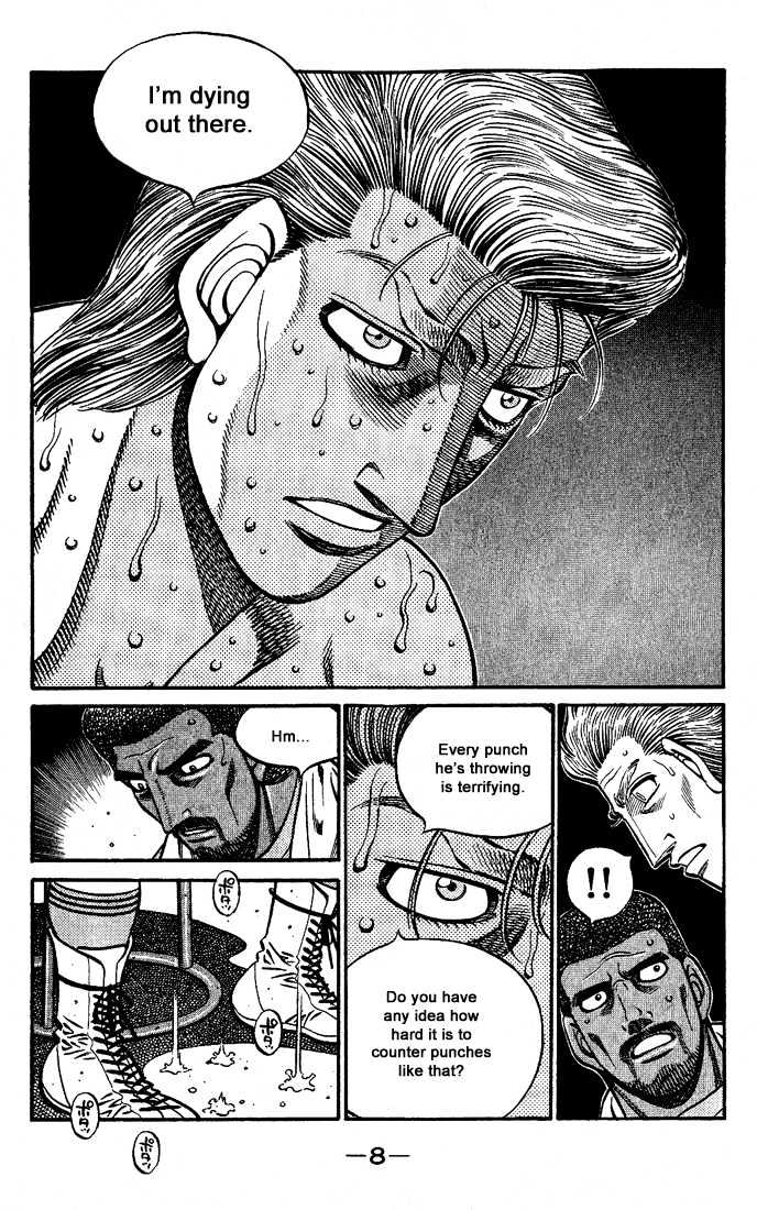 Hajime no Ippo Chapter 542 page 7 - Chapter 542 : Unseen damage