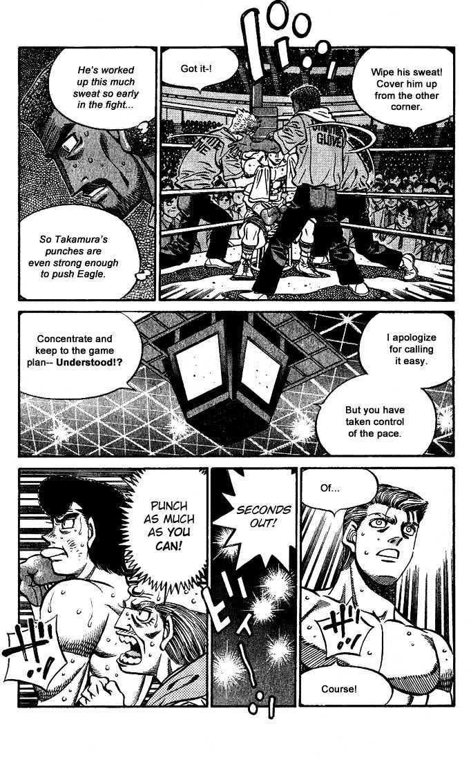 Hajime no Ippo Chapter 542 page 8 - Chapter 542 : Unseen damage