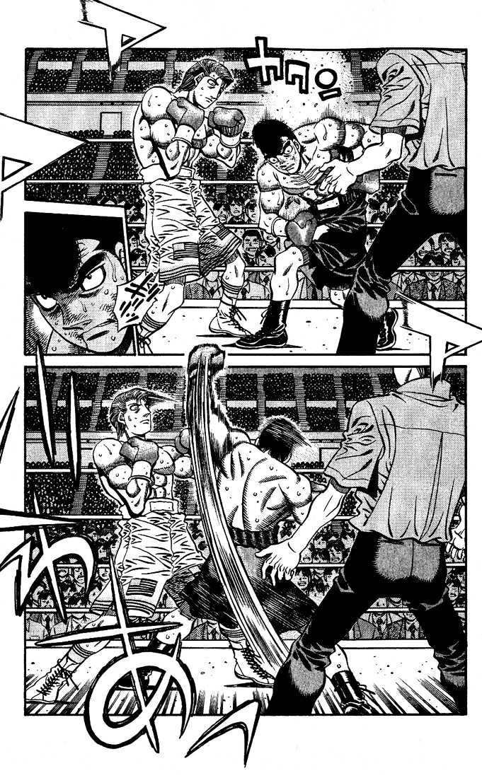 Hajime no Ippo Chapter 543 page 7 - Chapter 543 : Inescapable distance