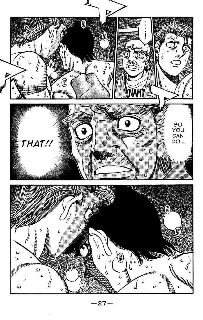 Hajime no Ippo Chapter 543 page 9 - Chapter 543 : Inescapable distance