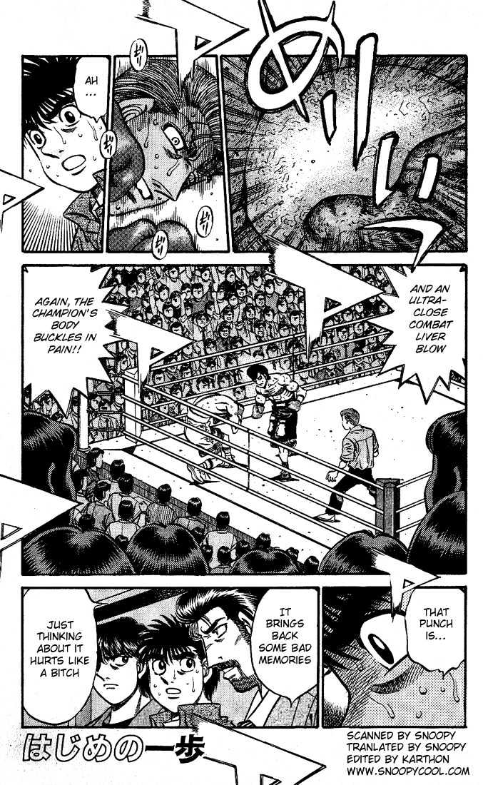 Hajime no Ippo Chapter 545 page 1 - Chapter 545 : Swooping Hawk