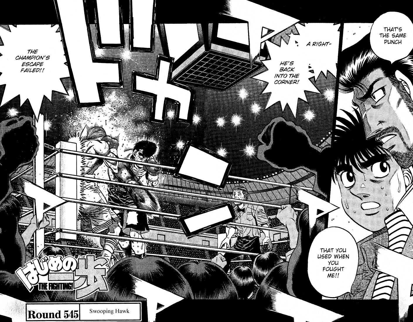 Hajime no Ippo Chapter 545 page 2 - Chapter 545 : Swooping Hawk