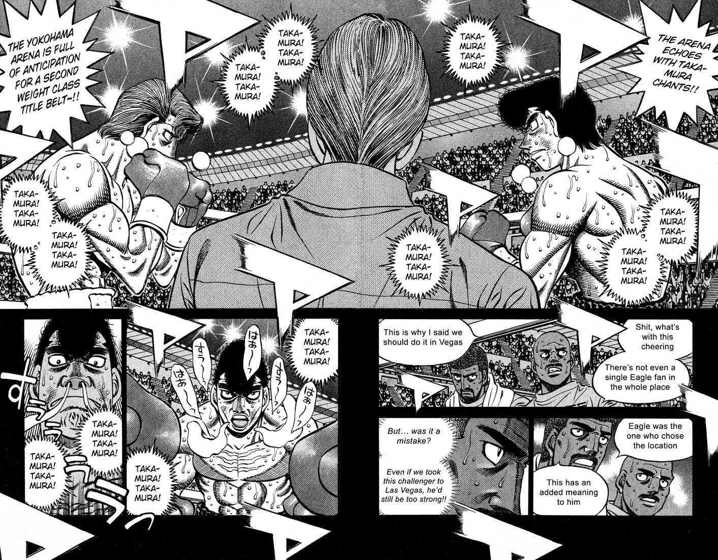 Hajime no Ippo Chapter 546 page 11 - Chapter 546 : Unforgettable teachings