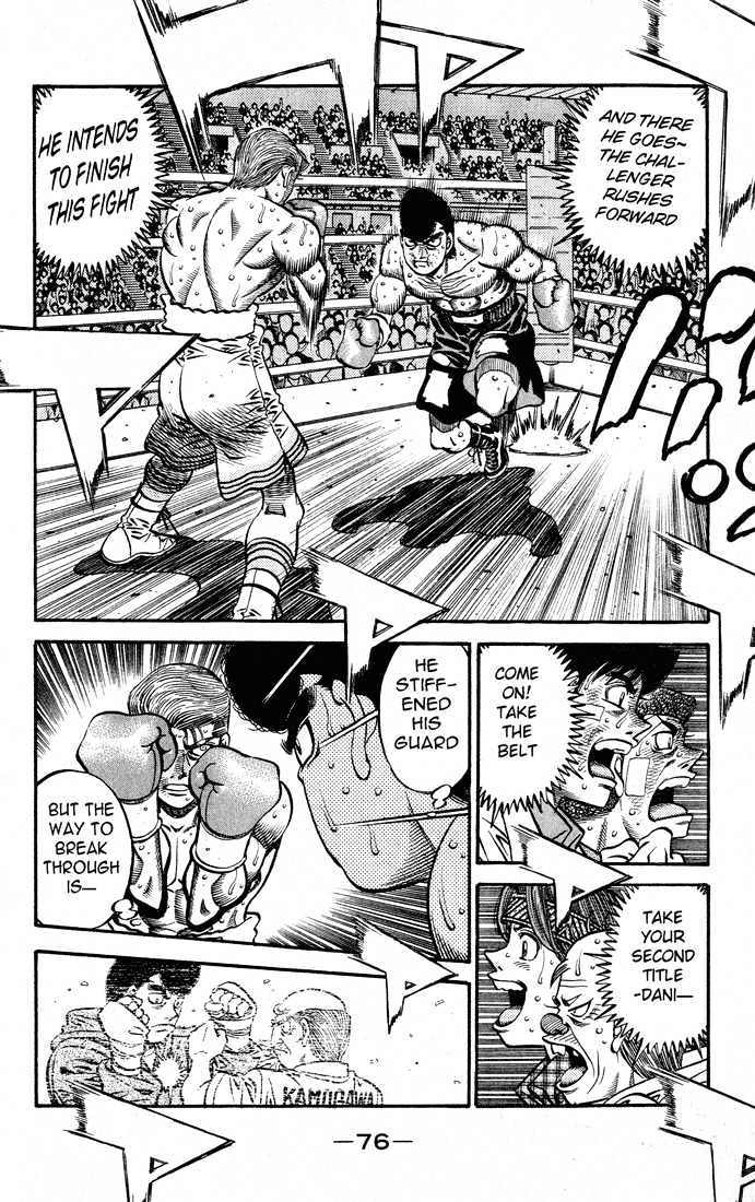 Hajime no Ippo Chapter 546 page 12 - Chapter 546 : Unforgettable teachings