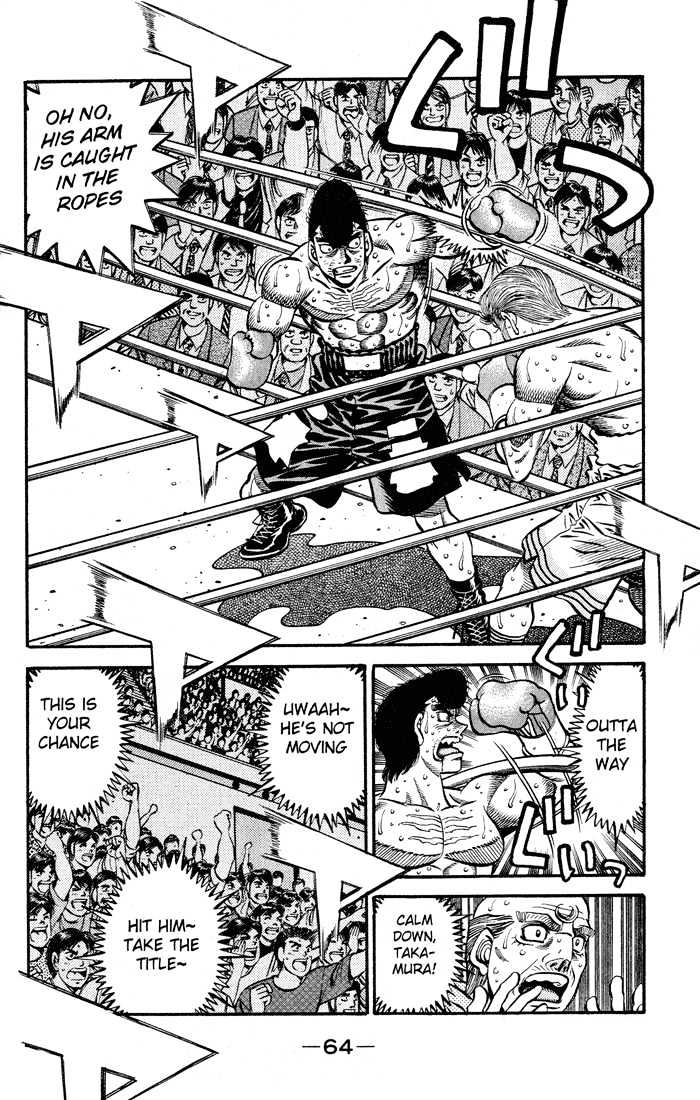 Hajime no Ippo Chapter 546 page 2 - Chapter 546 : Unforgettable teachings