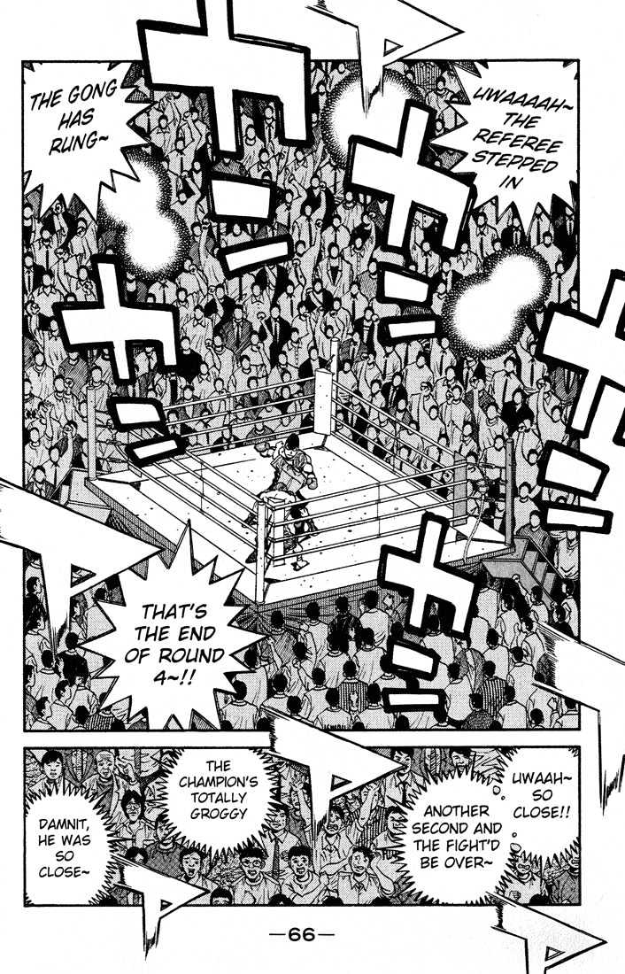 Hajime no Ippo Chapter 546 page 4 - Chapter 546 : Unforgettable teachings