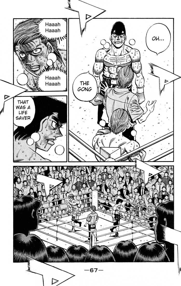 Hajime no Ippo Chapter 546 page 5 - Chapter 546 : Unforgettable teachings