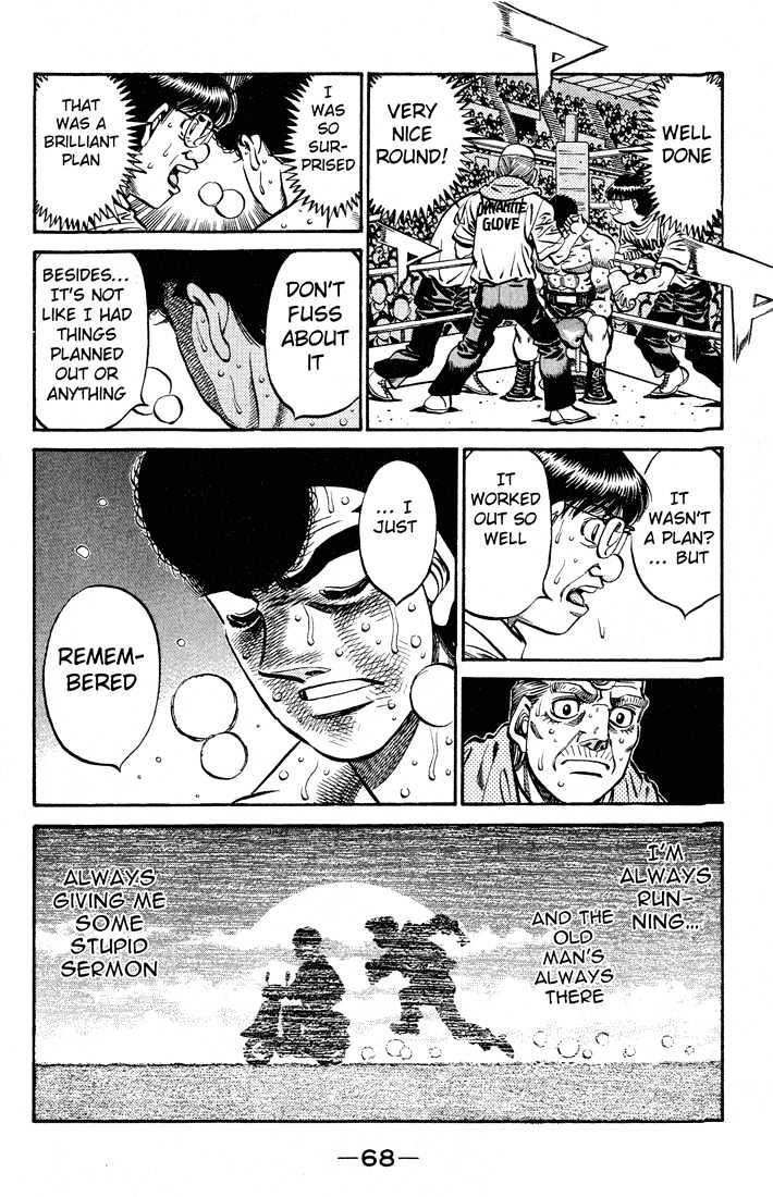 Hajime no Ippo Chapter 546 page 6 - Chapter 546 : Unforgettable teachings