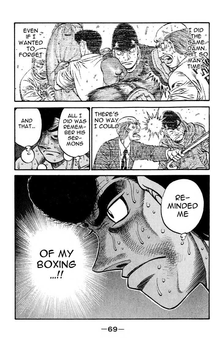Hajime no Ippo Chapter 546 page 7 - Chapter 546 : Unforgettable teachings