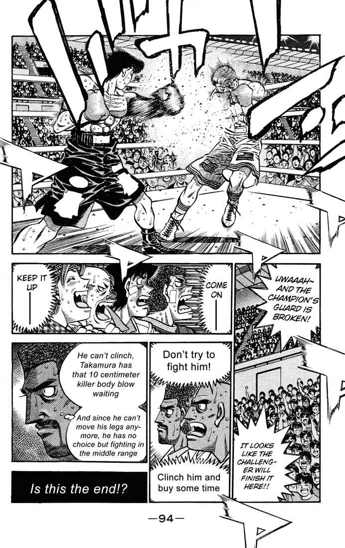 Hajime no Ippo Chapter 547 page 11 - Chapter 547 : The worst possible situation