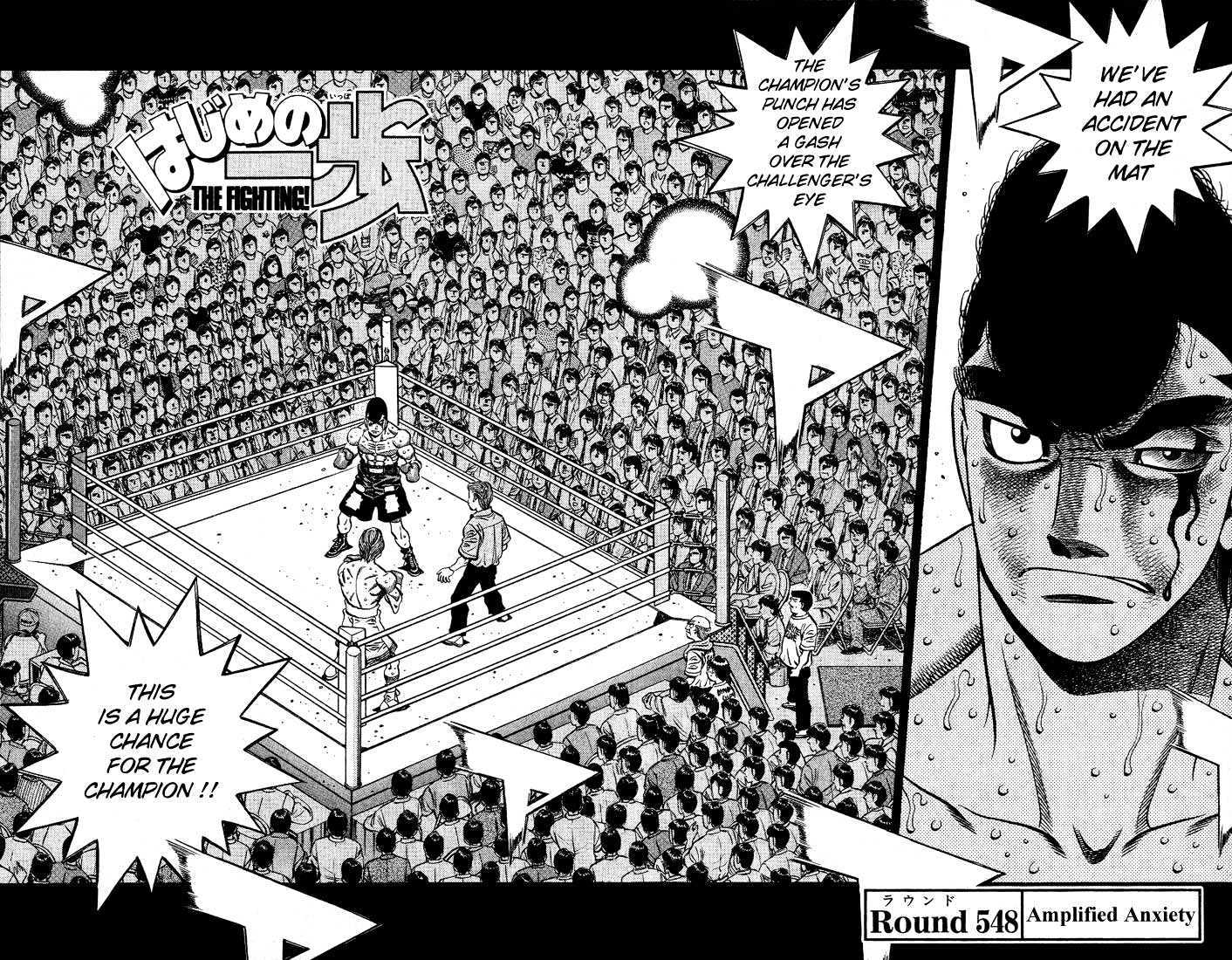 Hajime no Ippo Chapter 548 page 2 - Chapter 548 : Amplified anxiety