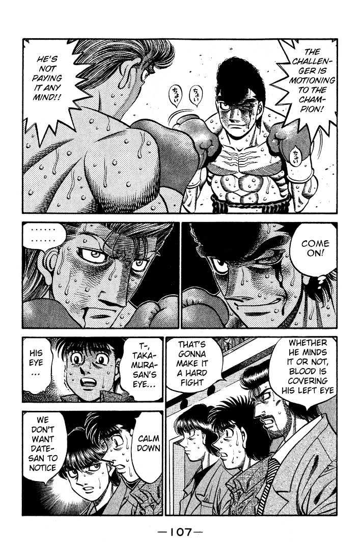 Hajime no Ippo Chapter 548 page 4 - Chapter 548 : Amplified anxiety