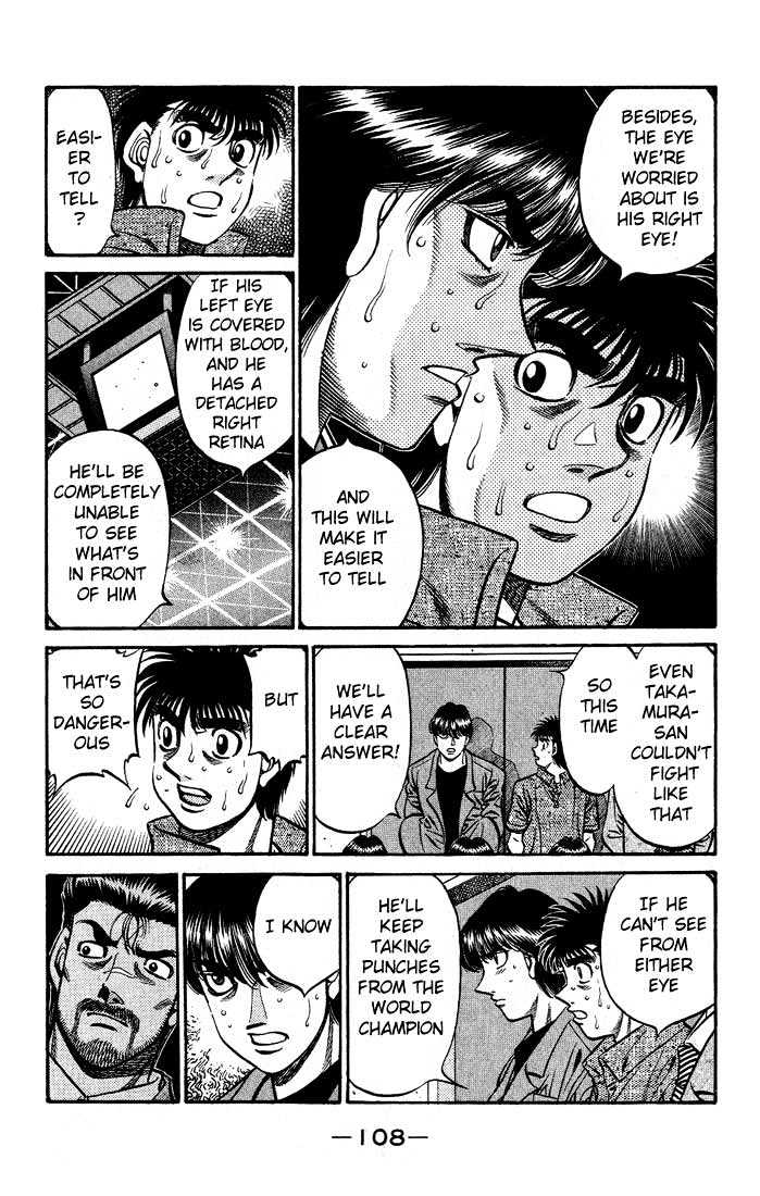 Hajime no Ippo Chapter 548 page 5 - Chapter 548 : Amplified anxiety