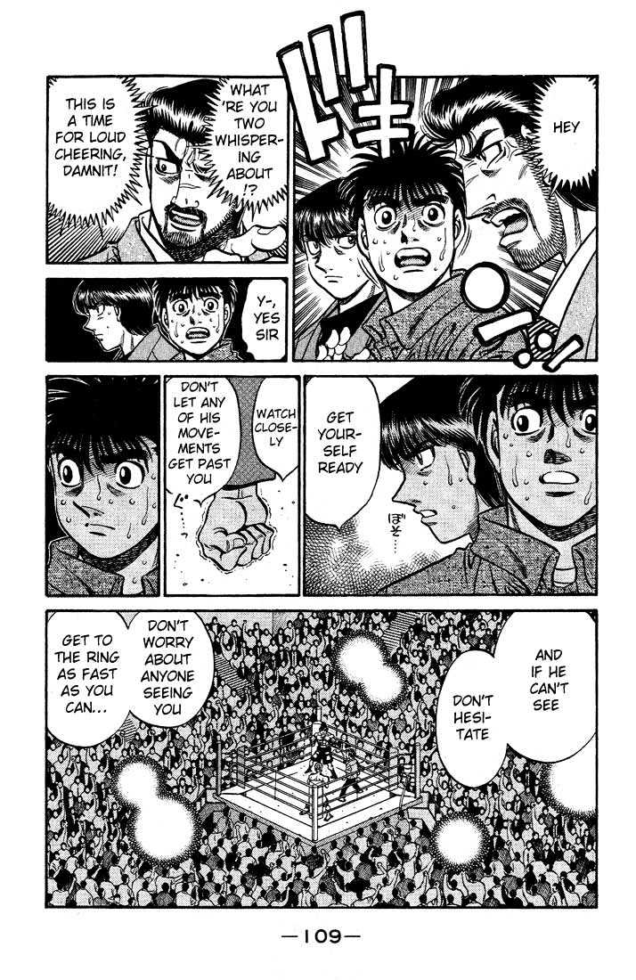 Hajime no Ippo Chapter 548 page 6 - Chapter 548 : Amplified anxiety