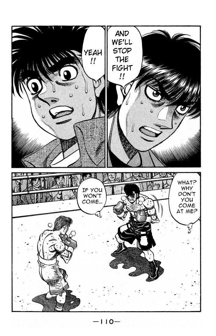 Hajime no Ippo Chapter 548 page 7 - Chapter 548 : Amplified anxiety