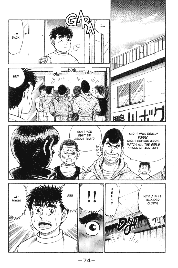 Hajime no Ippo Chapter 55.2 page 10 - Chapter 55 v2 : Popular