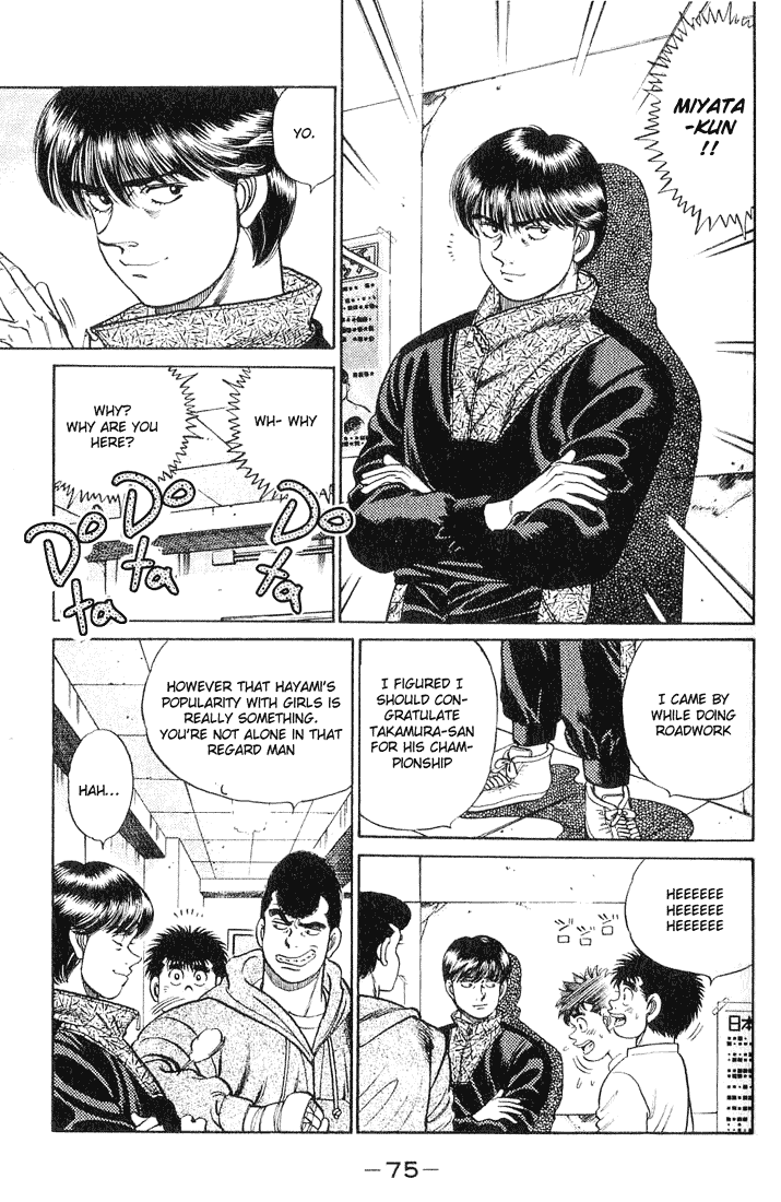 Hajime no Ippo Chapter 55.2 page 11 - Chapter 55 v2 : Popular
