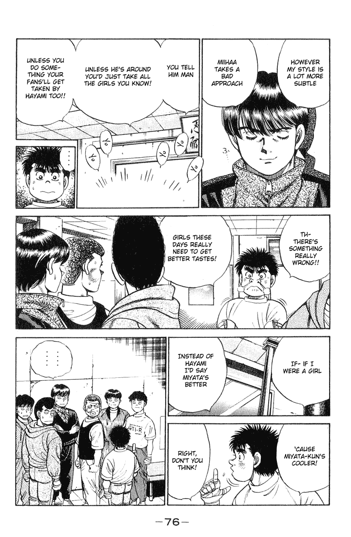 Hajime no Ippo Chapter 55.2 page 12 - Chapter 55 v2 : Popular