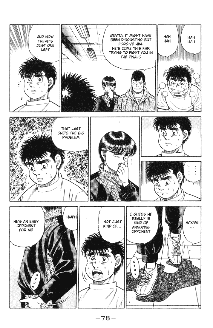 Hajime no Ippo Chapter 55.2 page 14 - Chapter 55 v2 : Popular
