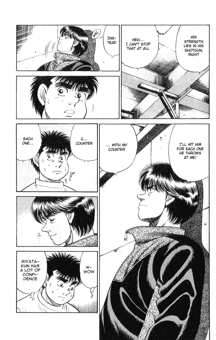 Hajime no Ippo Chapter 55.2 page 15 - Chapter 55 v2 : Popular